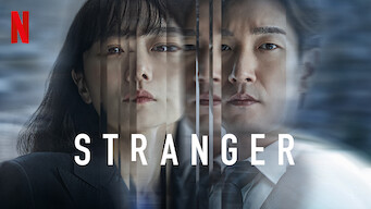 Stranger (2020)