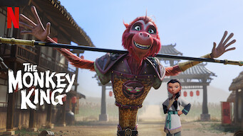 The Monkey King (2023)