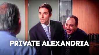 Private Alexandria (2005)