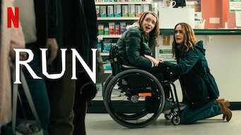 Run (2021)